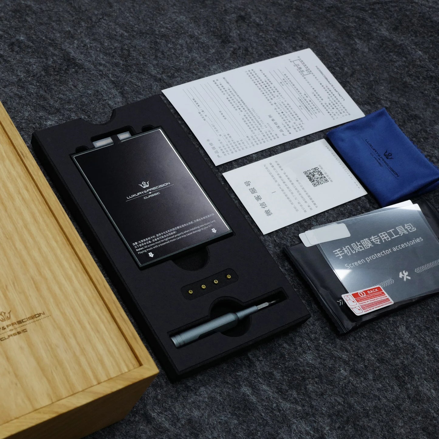 Luxury Precision E7 PCM1792A - Tarjeta de Audio